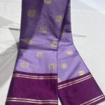 Suggest Product Thumbnail