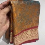 Suggest Product Thumbnail