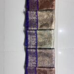 Suggest Product Thumbnail