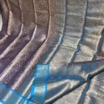 Suggest Product Thumbnail