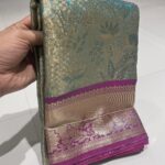 Suggest Product Thumbnail