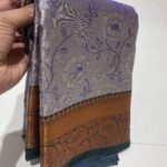 Suggest Product Thumbnail