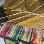 Suggest Product Thumbnail