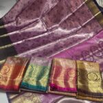 Suggest Product Thumbnail